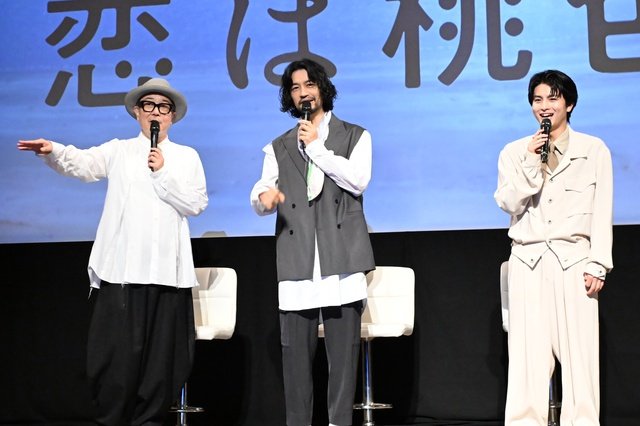 柏木悠「こんなに自由なドラマは初めて」――リリー・フランキーらが語る「ペンション・恋は桃色」の裏話
