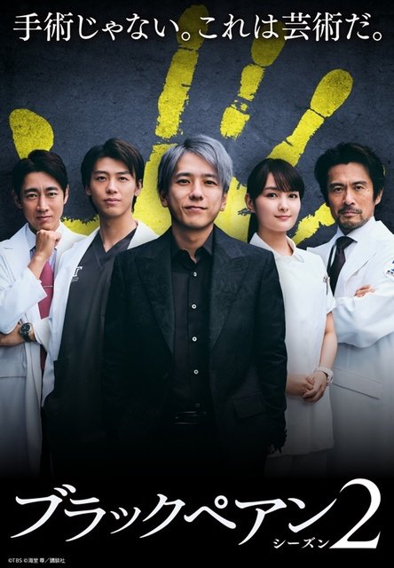 千鳥・大悟が企画＆プロデュース「THE ONE SHOT」ほか【ディズニープラス8月新着作品】