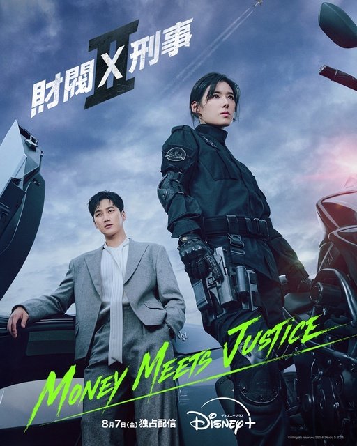 千鳥・大悟が企画＆プロデュース「THE ONE SHOT」ほか【ディズニープラス8月新着作品】