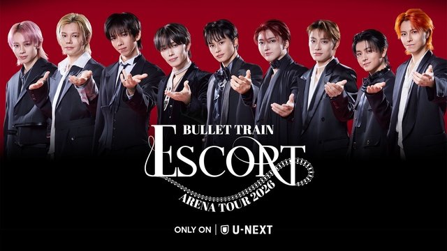Kis-My-Ft2ツアーや超特急、M!LKらによる“エビライ”を独占ライブ配信【U-NEXT8月の音楽ラインアップ】