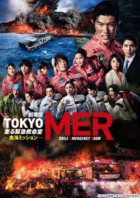 木村拓哉「TOKYOタクシー」や「踊る大捜査線」劇場版ほか【Prime Video8月新着作品】