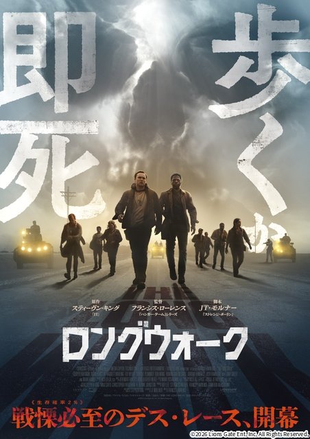 木村拓哉「TOKYOタクシー」や「踊る大捜査線」劇場版ほか【Prime Video8月新着作品】