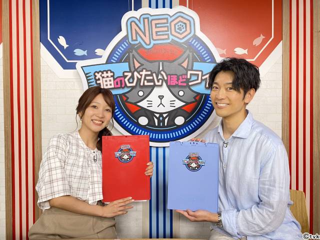 「猫のひたいほどワイドNEO」南圭介＆小池れいあアナウンサーから暑中見舞い