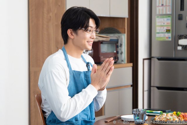 早見あかり×伊藤健太郎が“不倫×グルメ”ドラマに挑戦 食べることへの価値観が生む関係性を語る