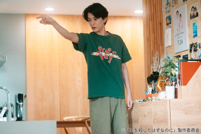 「夫を何度も殺す……？」内田理央×渡邊圭祐がタイムリープ復讐劇で初共演「夫を殺したはずなのに」
