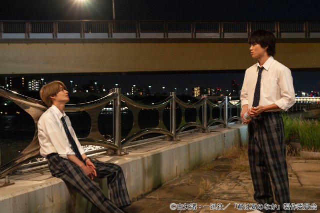 奥智哉&杢代和人「君は夏のなか」に「神作」の声が続出! 第2話では渉と千晴が“聖地巡礼”へ
