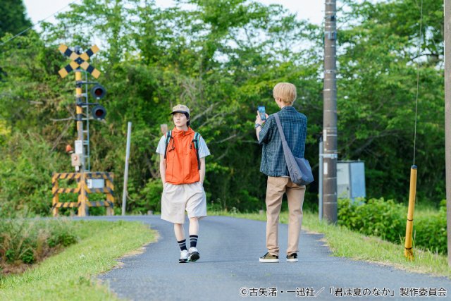 奥智哉&杢代和人「君は夏のなか」に「神作」の声が続出! 第2話では渉と千晴が“聖地巡礼”へ