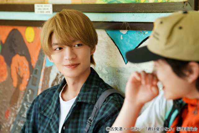 奥智哉&杢代和人「君は夏のなか」に「神作」の声が続出! 第2話では渉と千晴が“聖地巡礼”へ