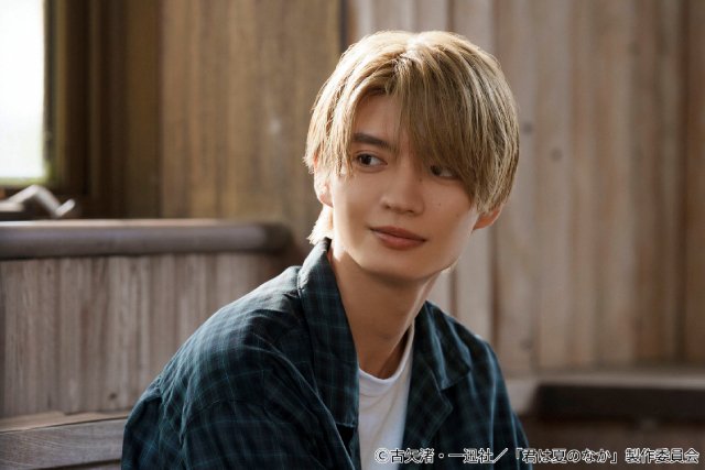 奥智哉&杢代和人「君は夏のなか」に「神作」の声が続出! 第2話では渉と千晴が“聖地巡礼”へ