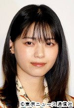 「税金で買った本」会見:西野七瀬/早瀬丸小夜香 「税金で買った本」会見:西野七瀬/早瀬丸小夜香