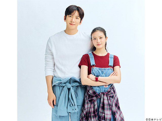 【2026年秋ドラマガイド】メリーベリーラブ