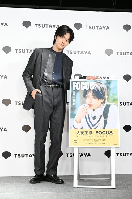1st写真集は100点満点の自信! “刀ミュ”俳優・大友至恩がファンと交流、会見レポート