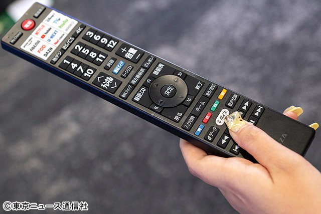 REGZA推し活座談会 便利なボイス機能搭載のレグザのリモコン/REGZA“推し活”座談会【BRAND NEW TV WORLD!!】