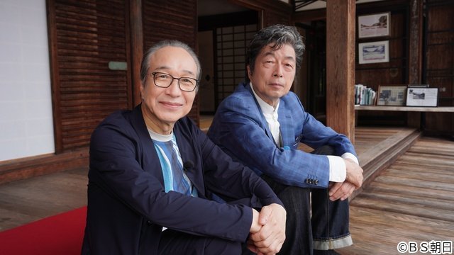 「あなたの知らない京都旅」中村雅俊と小日向文世、“心の兄弟”と呼び合う2人が絆を再確認する京都旅へ