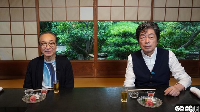 「あなたの知らない京都旅」中村雅俊と小日向文世、“心の兄弟”と呼び合う2人が絆を再確認する京都旅へ