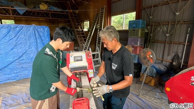 「農業始めちゃいました」工藤阿須加も驚き!“農業をつなぐ”信念で実現したリモート就農