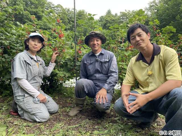 「農業始めちゃいました」工藤阿須加も驚き!“農業をつなぐ”信念で実現したリモート就農