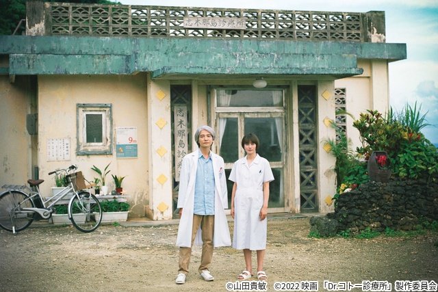 横浜流星主演「正体」から名作「ティファニーで朝食を」までラインアップ【9月放送注目映画】
