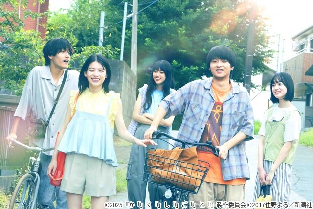 横浜流星主演「正体」から名作「ティファニーで朝食を」までラインアップ【9月放送注目映画】