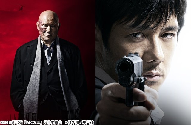 横浜流星主演「正体」から名作「ティファニーで朝食を」までラインアップ【9月放送注目映画】