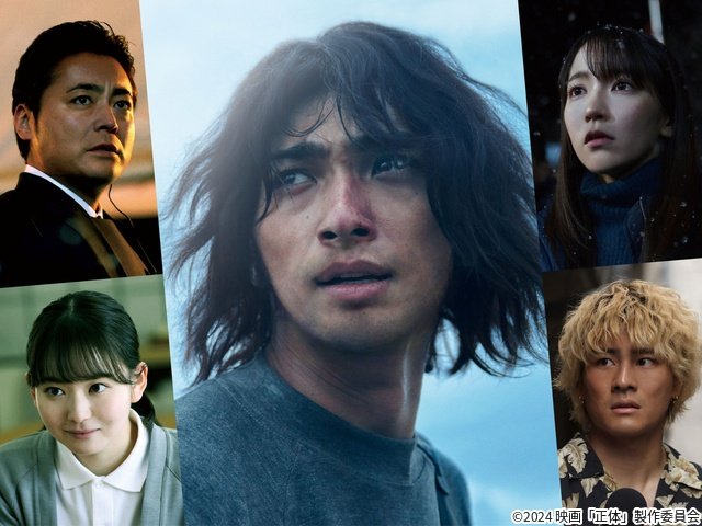 横浜流星「正体」、北村匠海「悪い夏」――染井為人原作の映画がオンエア