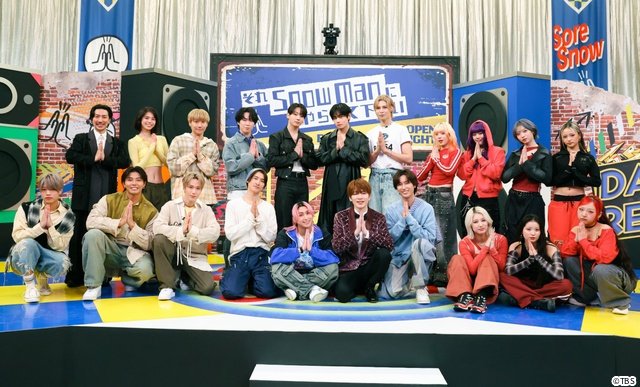 「それスノ」3時間SPはHANA、LDHと完コピバトル！　BTS・V＆Jung Kookのお手本ダンス披露も