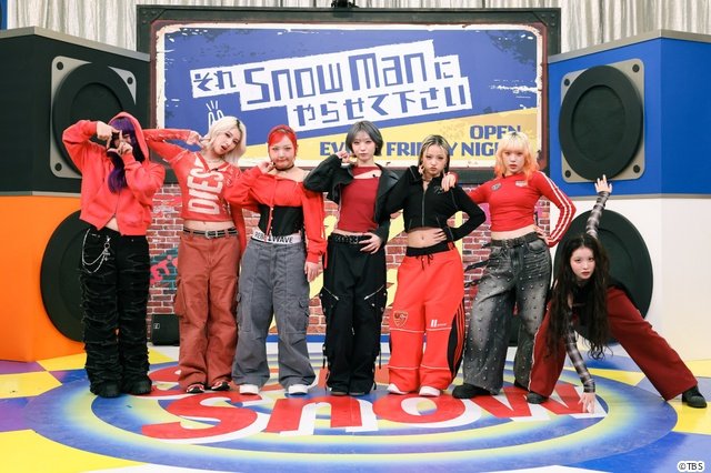 「それスノ」3時間SPはHANA、LDHと完コピバトル！　BTS・V＆Jung Kookのお手本ダンス披露も