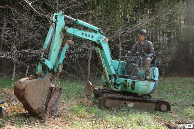 相葉雅紀が念願の拠点づくりへ!「相葉マナブ」放送13周年を迎え、新企画“マナブのおうち”始動