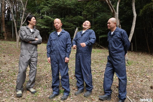 相葉雅紀が念願の拠点づくりへ!「相葉マナブ」放送13周年を迎え、新企画“マナブのおうち”始動