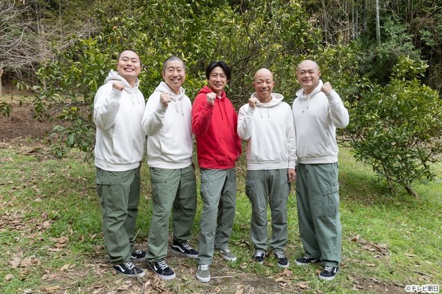 相葉雅紀が念願の拠点づくりへ!「相葉マナブ」放送13周年を迎え、新企画“マナブのおうち”始動