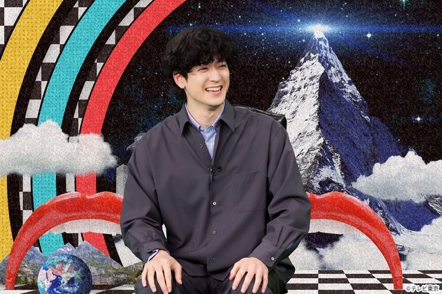 カズレーザーMC「選ばれし頂点サマ」がレギュラー化　中島裕翔＆阿部亮平らがゲスト出演