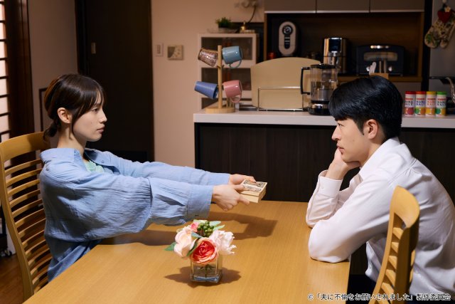 「おとふり」花恵(中村ゆりか)が“公認不倫”相手を探しにクラブへ! 橋本マナミの出演も発表