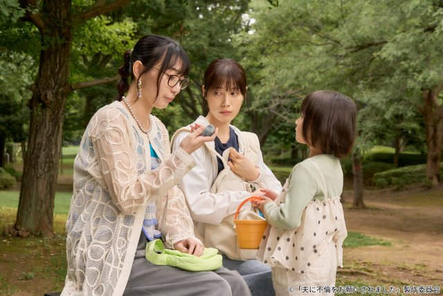 「おとふり」花恵(中村ゆりか)が“公認不倫”相手を探しにクラブへ! 橋本マナミの出演も発表