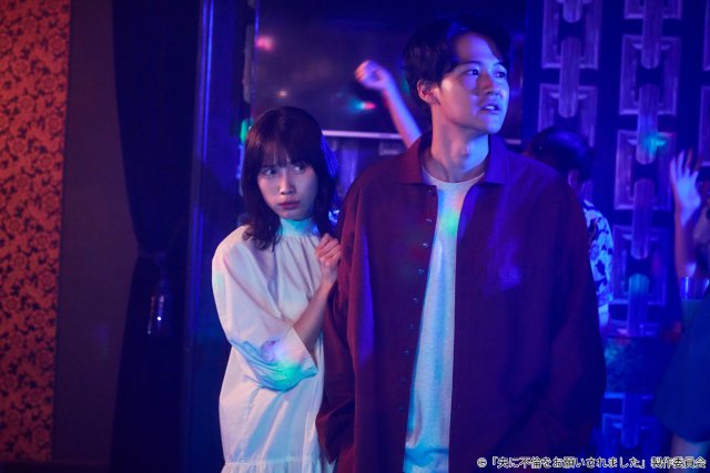 「おとふり」花恵(中村ゆりか)が“公認不倫”相手を探しにクラブへ! 橋本マナミの出演も発表