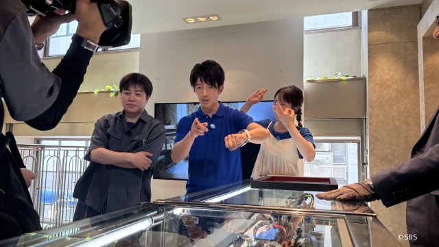 SBS「ダラット」井上裕介と杉山真一アナが約1億円の高級品に大興奮