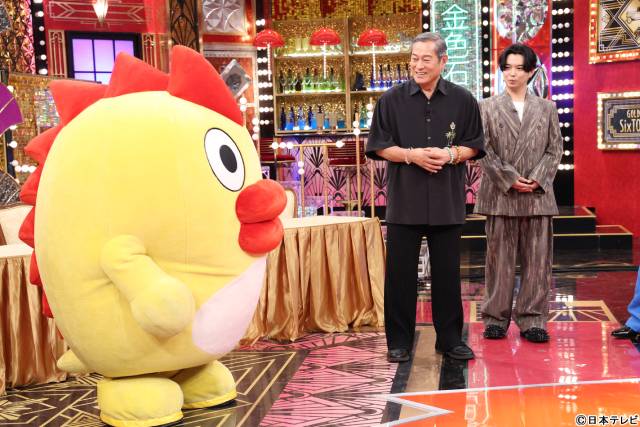 「Golden SixTONES」松平健が「マツケンナンバー」に降臨　中条あやみ暴走＆千葉雄大はパニック