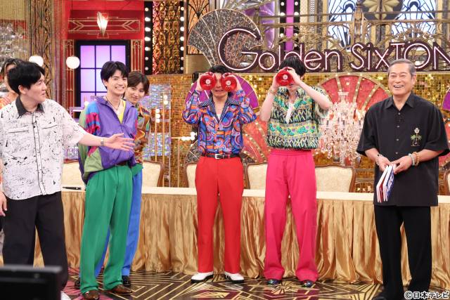 「Golden SixTONES」松平健が「マツケンナンバー」に降臨　中条あやみ暴走＆千葉雄大はパニック