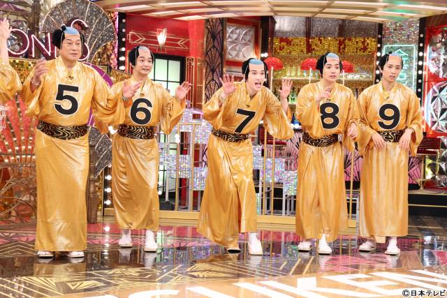 「Golden SixTONES」松平健が「マツケンナンバー」に降臨　中条あやみ暴走＆千葉雄大はパニック