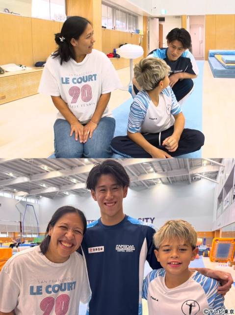 KEY TO LIT・井上瑞稀も驚き! アルゼンチンの天才体操少年が憧れの橋本大輝と初対面
