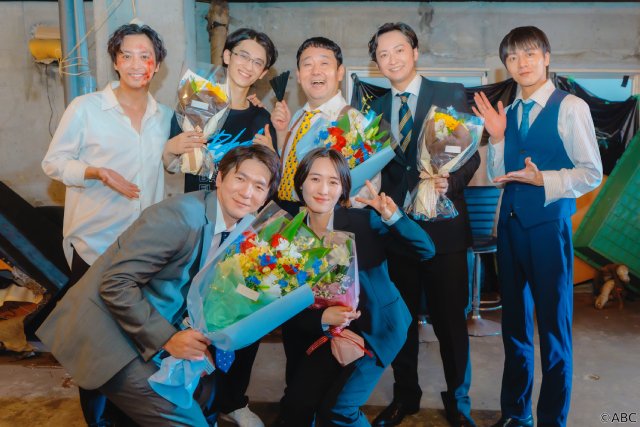 渡部秀&齋藤璃佑らが「キスは捜査のあとで」撮了! 愛とリスペクト、シーズン2への思いも語る