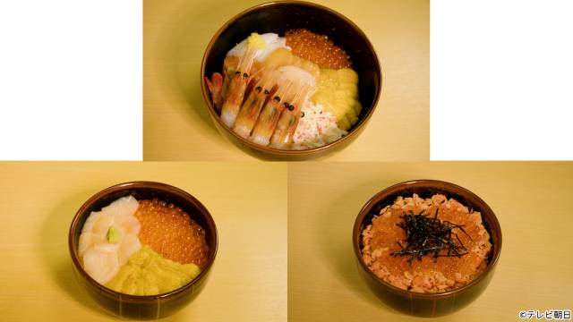 髙橋海人がタカトシ&サンドの“食べさせたい欲”に飲み込まれて悲鳴!?「帰れマンデー」3時間SPは食の宝庫・函館へ