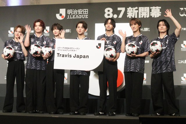 Travis Japanが「Jリーグ 2026/27 シーズンSPアンバサダー」就任!「一つ夢がかなった感覚」