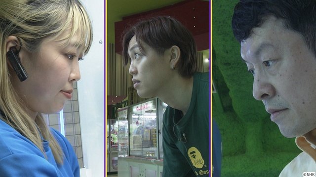 「シン・ギョーカイシーン」クレーンゲーム業界のプロが集結 吉村崇が大ブームのカラクリに迫る