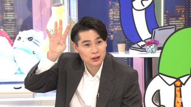 「シン・ギョーカイシーン」クレーンゲーム業界のプロが集結 吉村崇が大ブームのカラクリに迫る