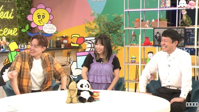 「シン・ギョーカイシーン」クレーンゲーム業界のプロが集結 吉村崇が大ブームのカラクリに迫る
