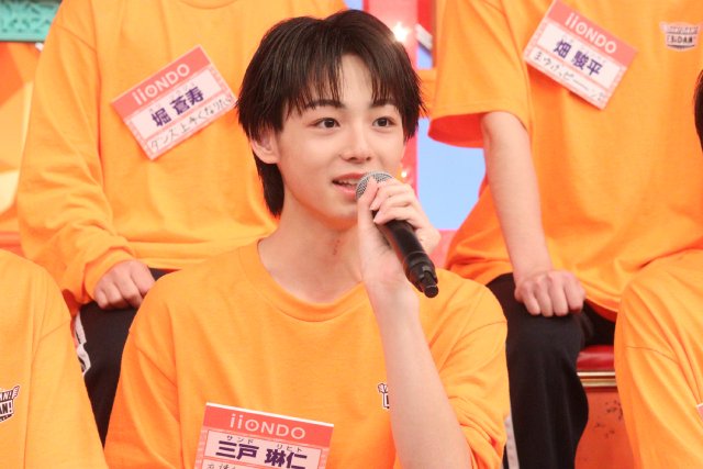 iiONDOが「DAN! DAN! EBiDAN!」初収録に挑戦! 志賀李玖&高岡ミロが「個性を大事に」とエール
