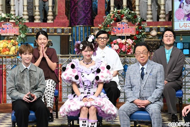 INI・木村柾哉、しなこ、上谷沙弥らが“やってよかったバイト”を告白「さんま御殿」