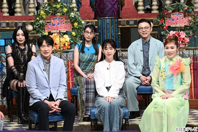INI・木村柾哉、しなこ、上谷沙弥らが“やってよかったバイト”を告白「さんま御殿」