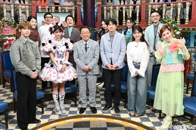 INI・木村柾哉、しなこ、上谷沙弥らが“やってよかったバイト”を告白「さんま御殿」