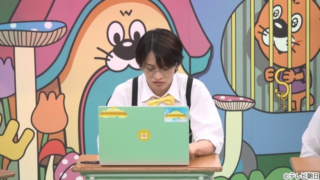 「ニカゲーム」今夜「ガクれんぼ」完結編！　曽野舜太の「居残り勉強」最終回で特大発表も